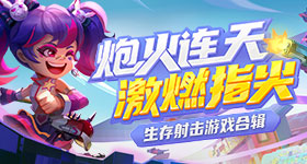 顺丰速运站点标语被指冒犯毕业生